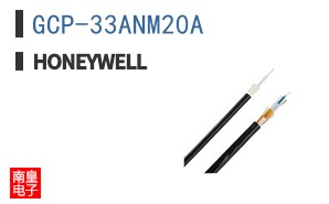 GCP-33ANM20A