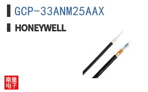 GCP-33ANM25AAX