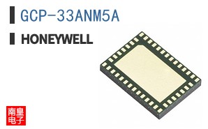 GCP-33ANM5A
