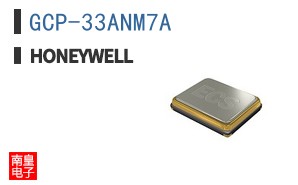 GCP-33ANM7A