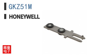 GKZ51M