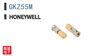 GKZ55M
