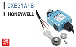 GXE51A1B