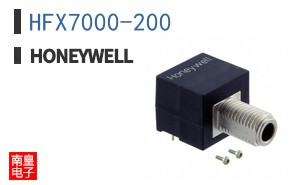 HFX7000-200