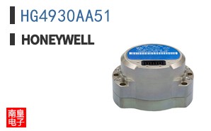 HG4930AA51