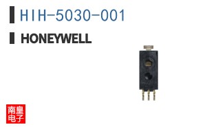 HIH-5030-001