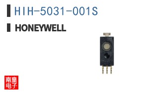 HIH-5031-001S