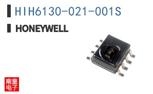 HIH6130-021-001S