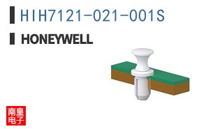 HIH7121-021-001S