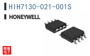 HIH7130-021-001S