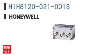 HIH8120-021-001S
