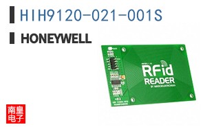HIH9120-021-001S
