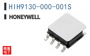 HIH9130-000-001S