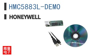 HMC5883L-DEMO