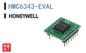 HMC6343-EVAL