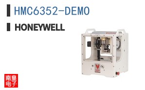 HMC6352-DEMO