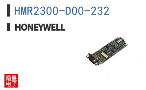 HMR2300-D00-232