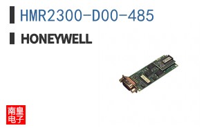 HMR2300-D00-485