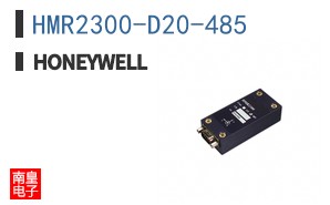 HMR2300-D20-485