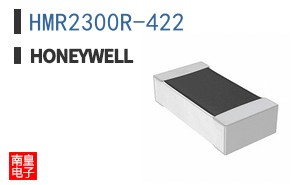 HMR2300R-422