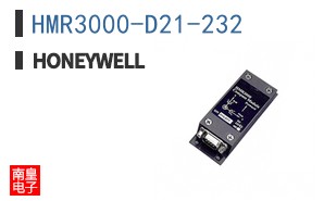 HMR3000-D21-232