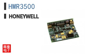 HMR3500