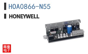 HOA0866-N55