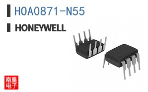 HOA0871-N55