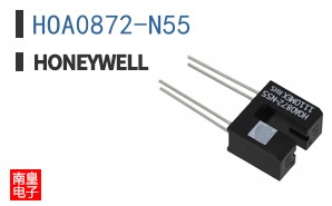 HOA0872-N55