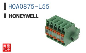 HOA0875-L55