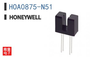 HOA0875-N51