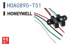 HOA0890-T51