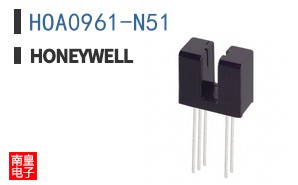 HOA0961-N51