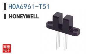 HOA6961-T51