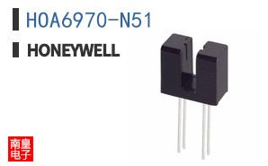 HOA6970-N51