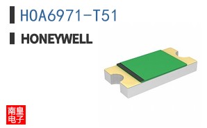 HOA6971-T51
