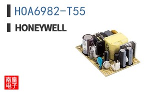 HOA6982-T55