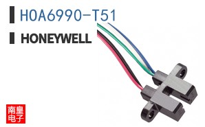 HOA6990-T51