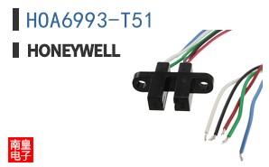 HOA6993-T51