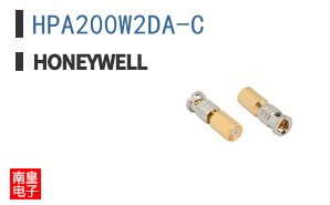 HPA200W2DA-C