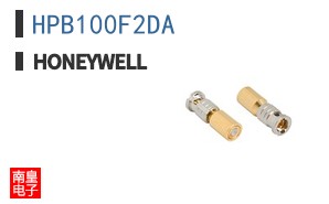 HPB100F2DA