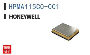 HPMA115C0-001