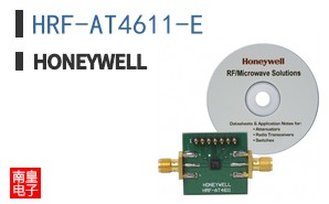 HRF-AT4611-E
