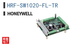 HRF-SW1020-FL-TR