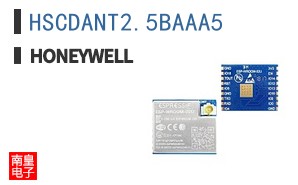 HSCDANT2.5BAAA5