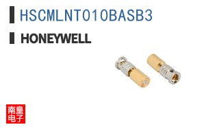 HSCMLNT010BASB3