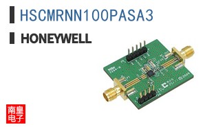 HSCMRNN100PASA3