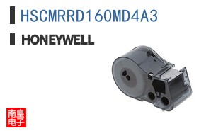 HSCMRRD160MD4A3