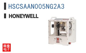 HSCSAAN005NG2A3