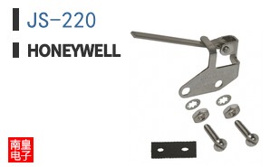 JS-220